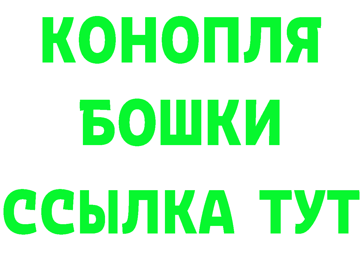 МЕФ 4 MMC зеркало shop MEGA Подольск